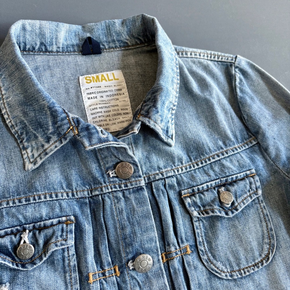 J. Crew Women's Denim Jean Jacket Small | Trucker Style‎ Blue White Wash